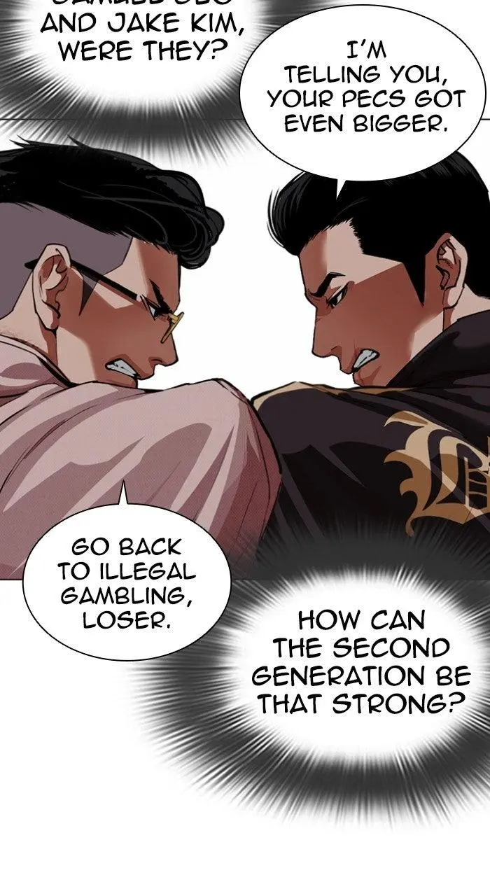 Lookism Chapter 568