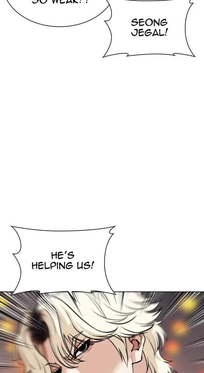 Lookism Chapter 568