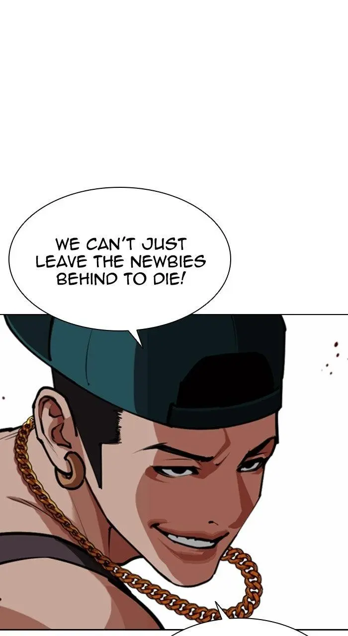 Lookism Chapter 568