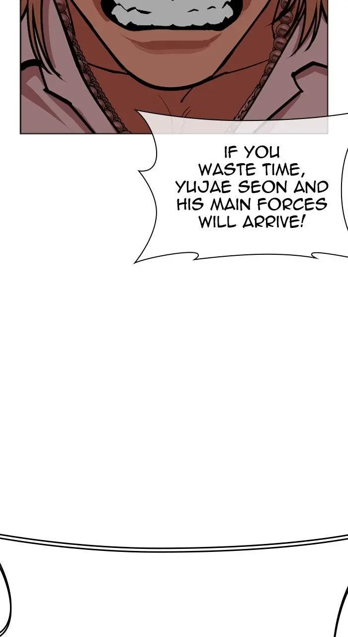 Lookism Chapter 568