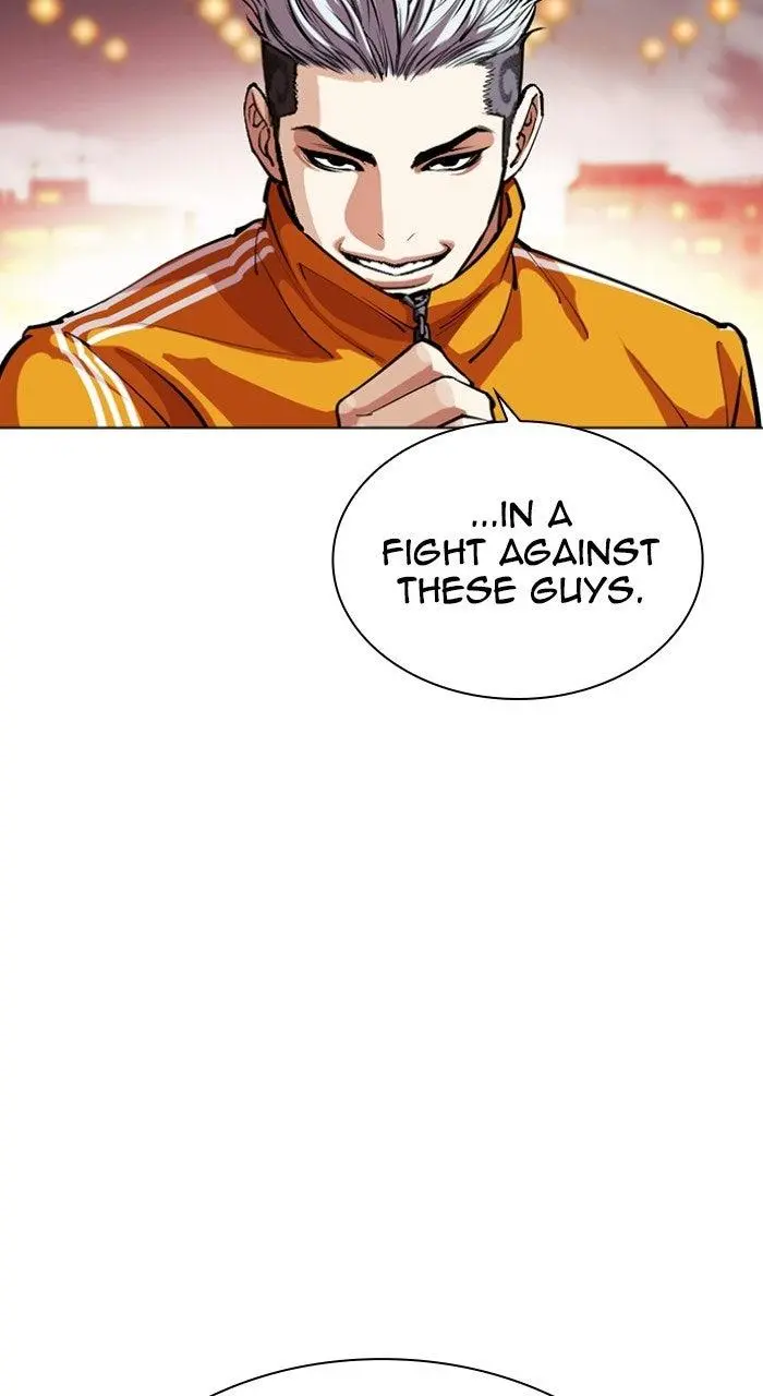 Lookism Chapter 568