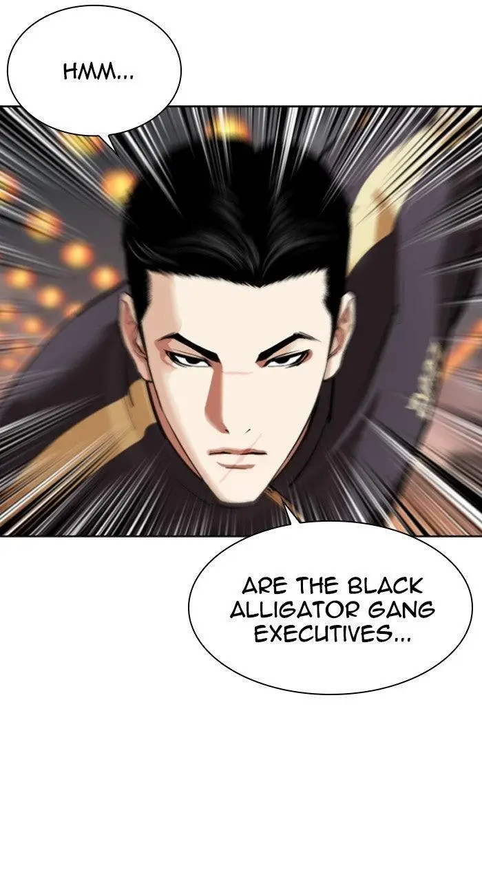 Lookism Chapter 568