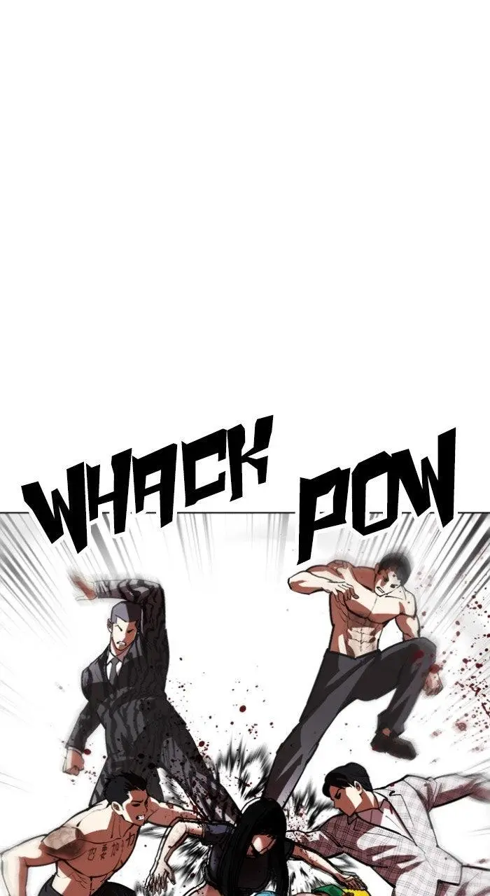 Lookism Chapter 568