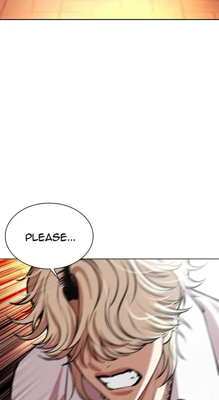 Lookism Chapter 568