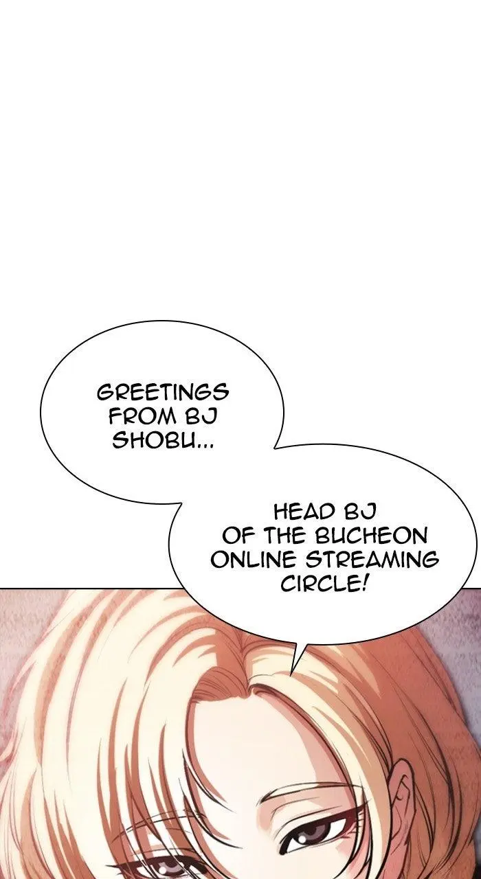 Lookism Chapter 569