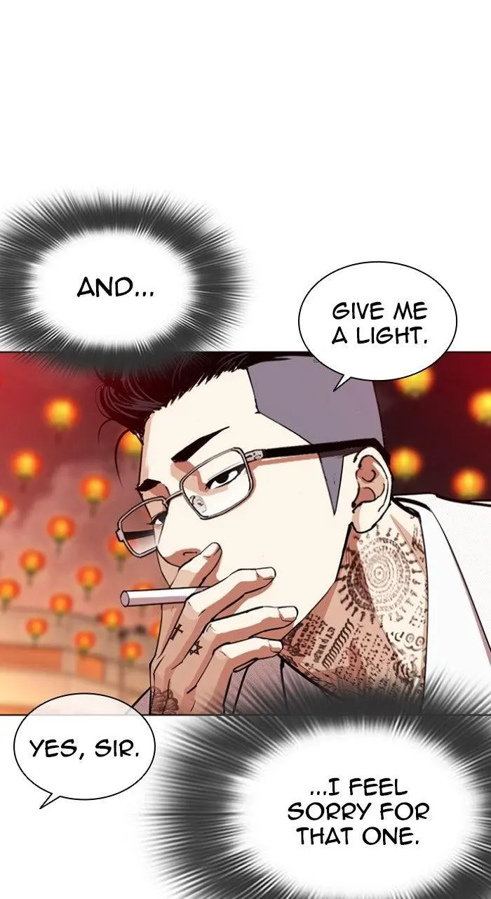 Lookism Chapter 569