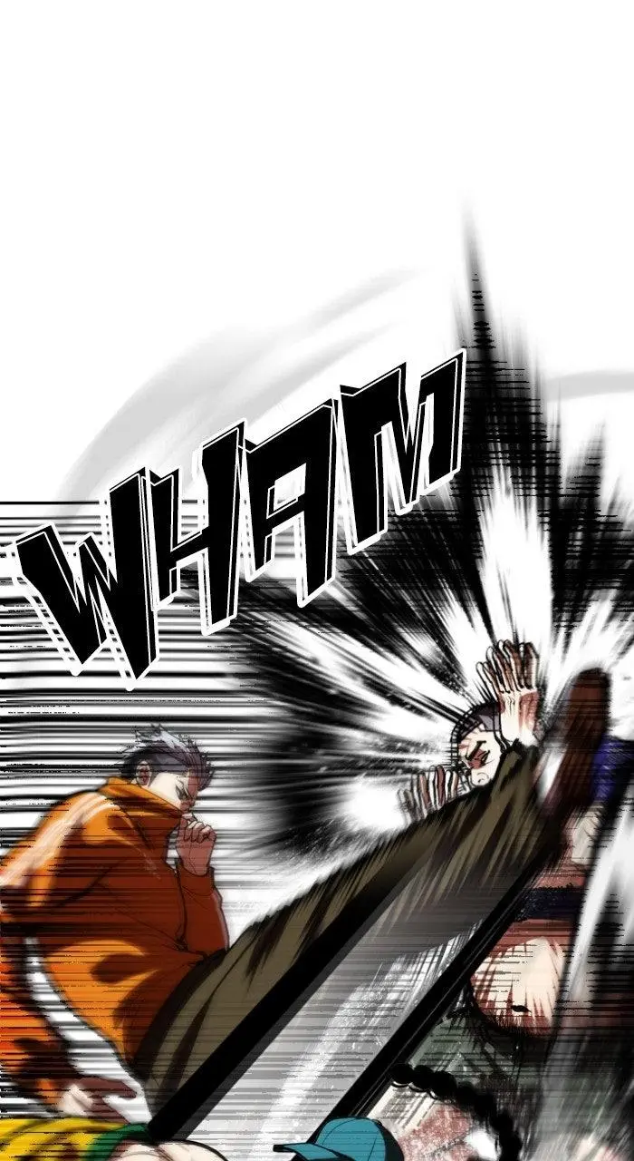 Lookism Chapter 569