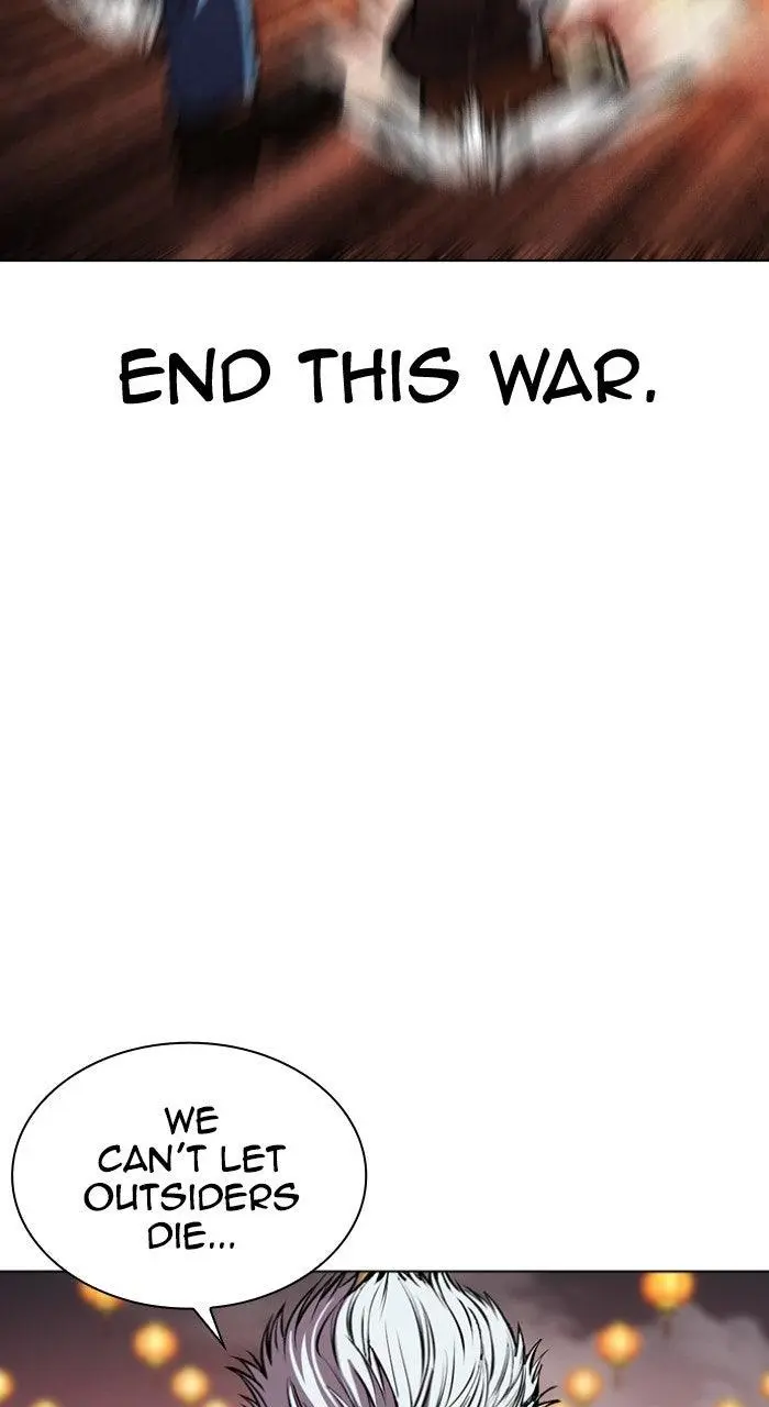 Lookism Chapter 569