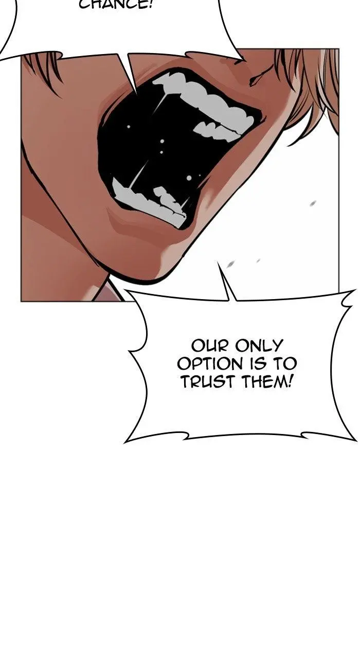 Lookism Chapter 569