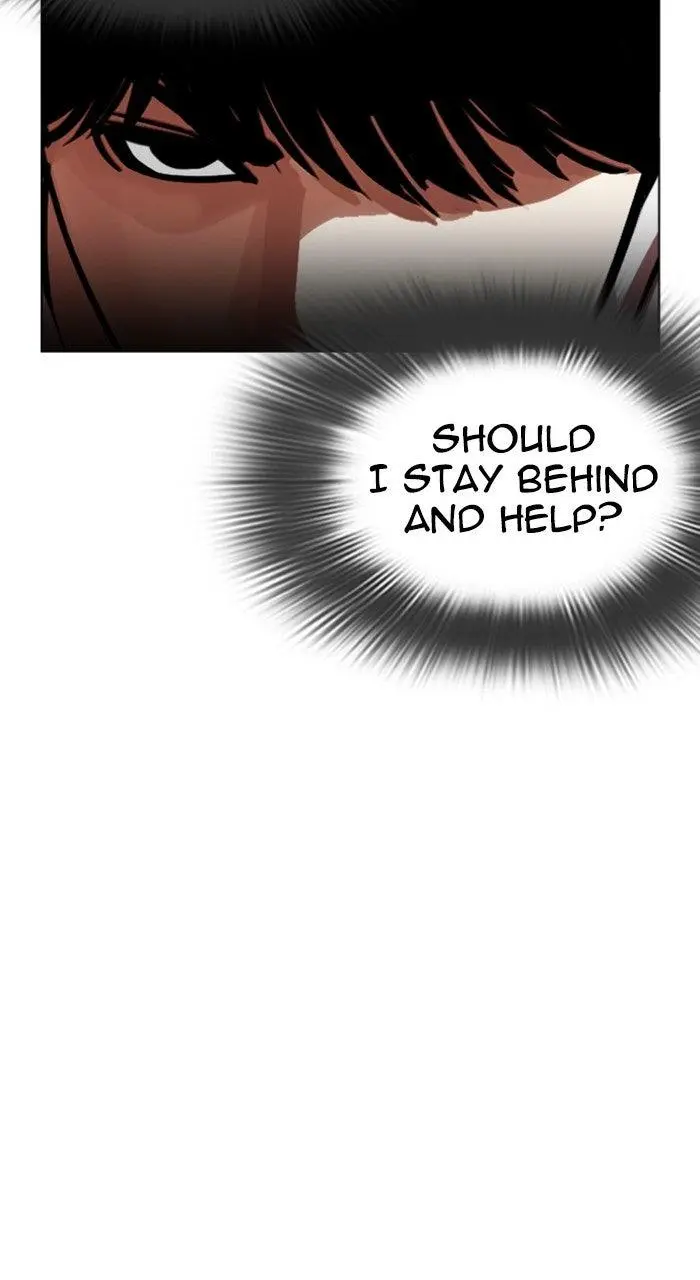 Lookism Chapter 569