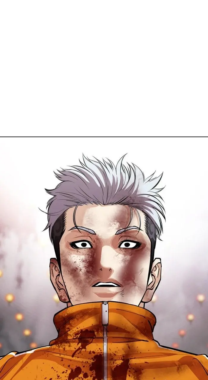 Lookism Chapter 569