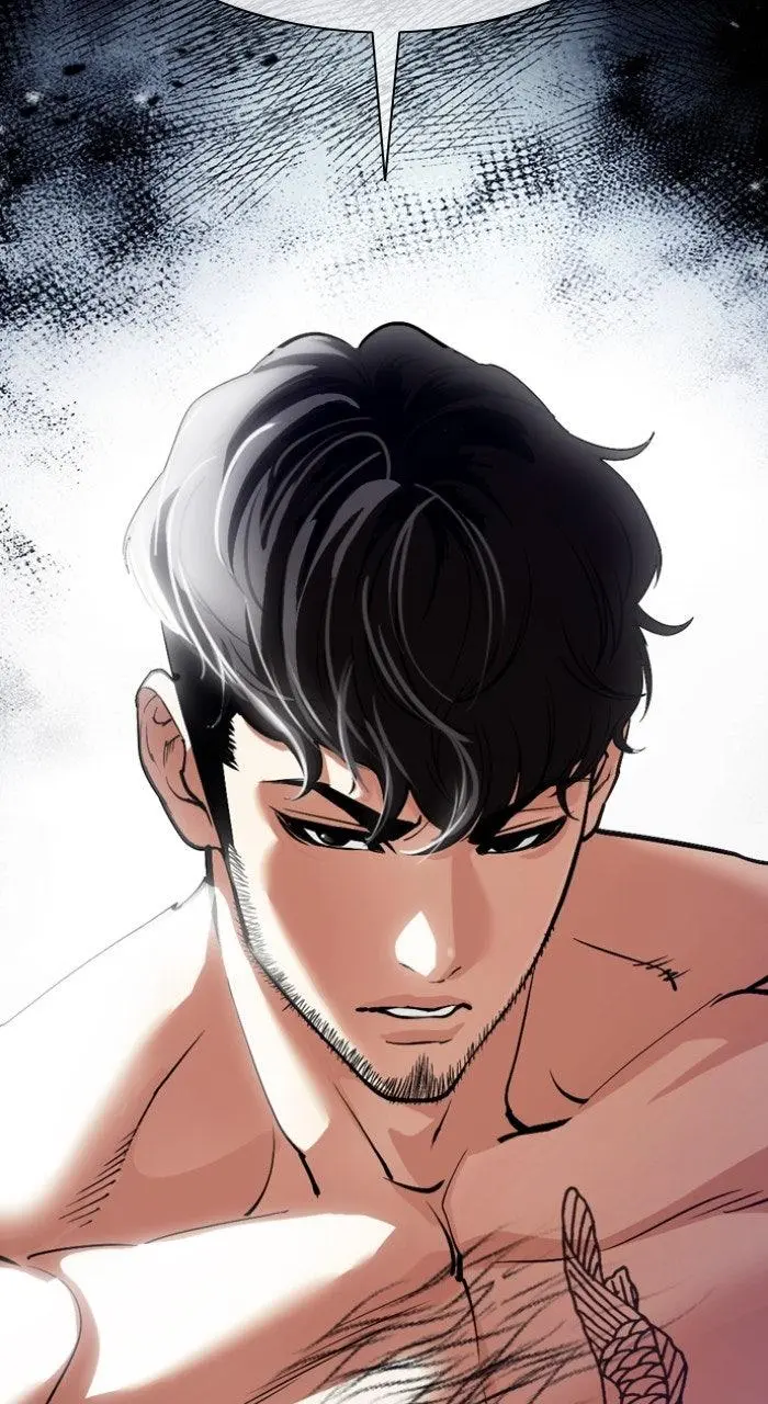 Lookism Chapter 569