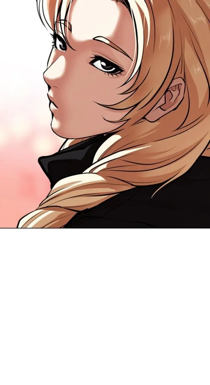Lookism Chapter 570