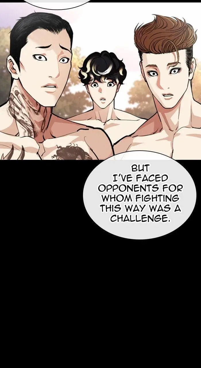 Lookism Chapter 570
