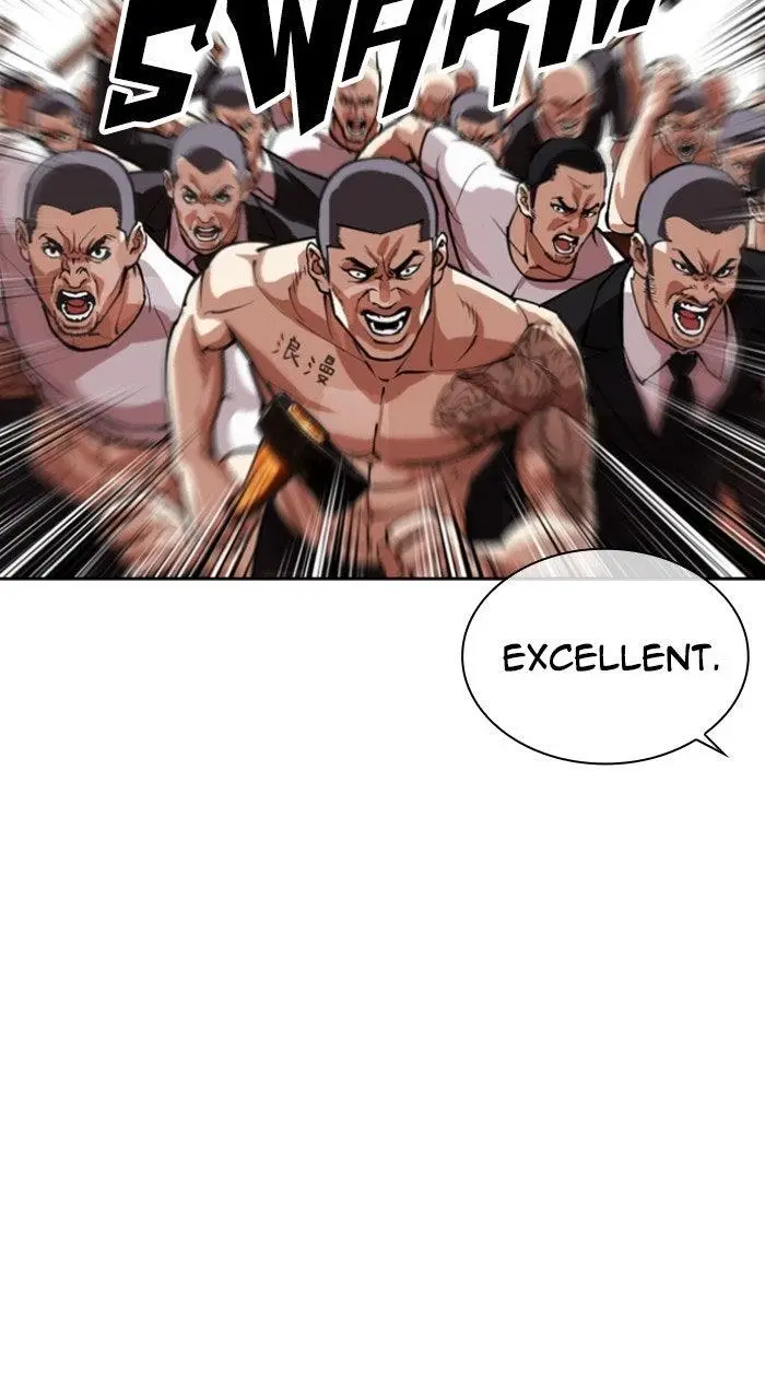 Lookism Chapter 570
