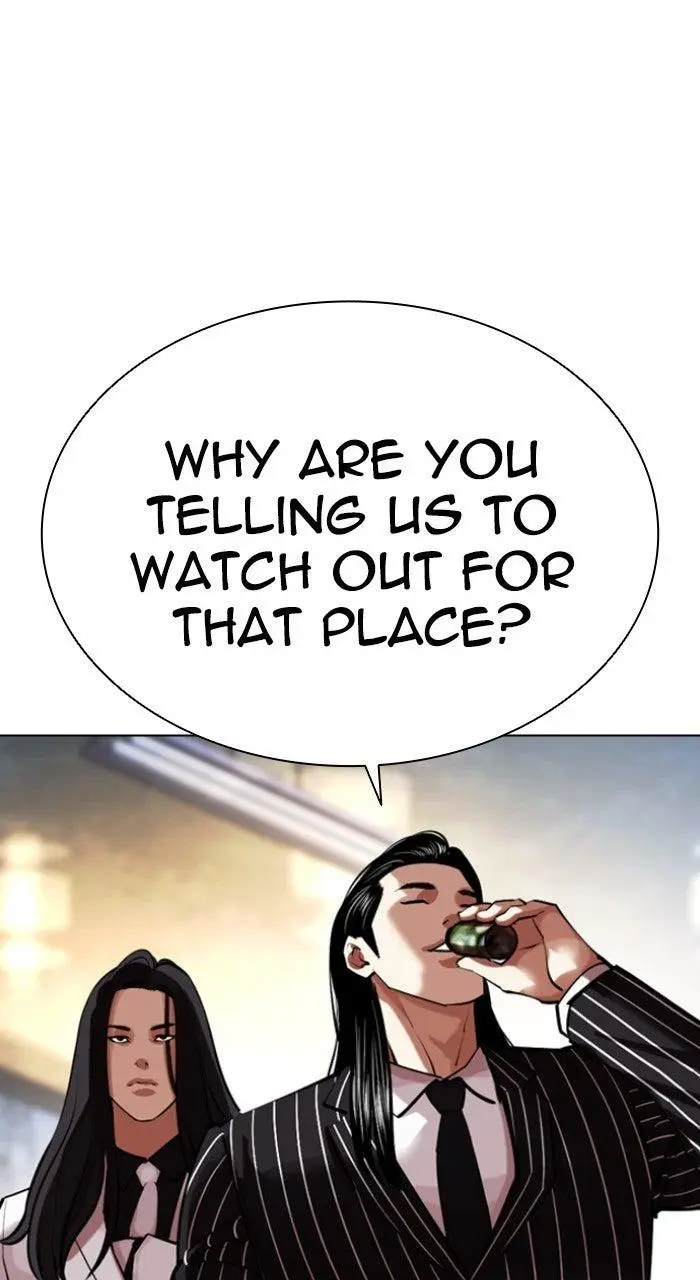 Lookism Chapter 570