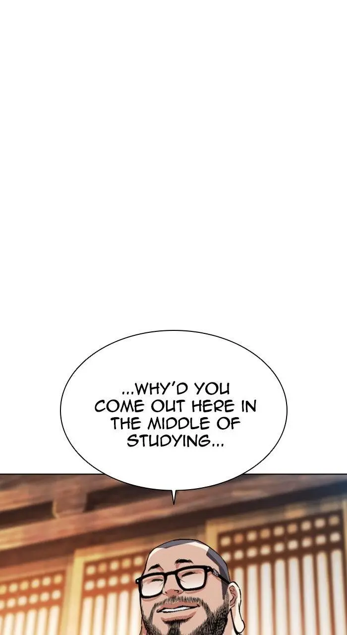 Lookism Chapter 570