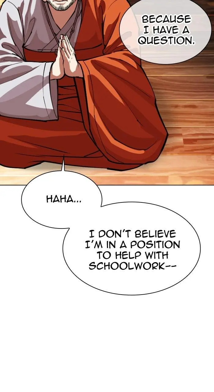 Lookism Chapter 570