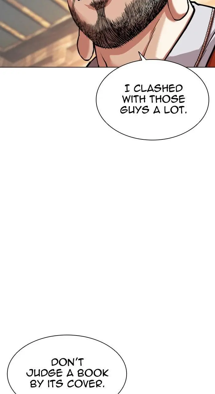 Lookism Chapter 570