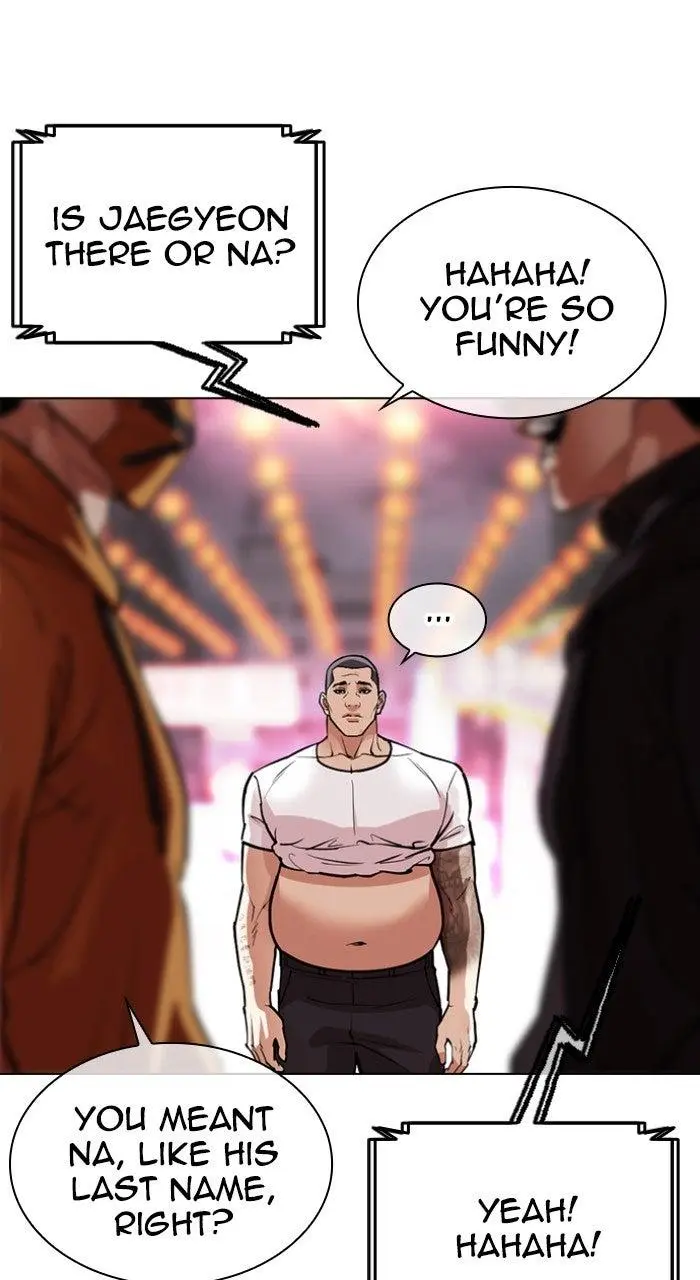 Lookism Chapter 570
