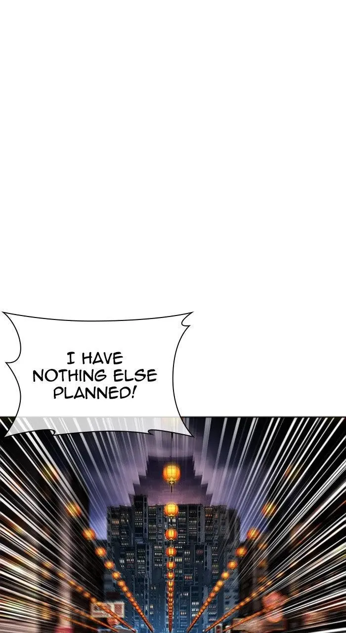 Lookism Chapter 570