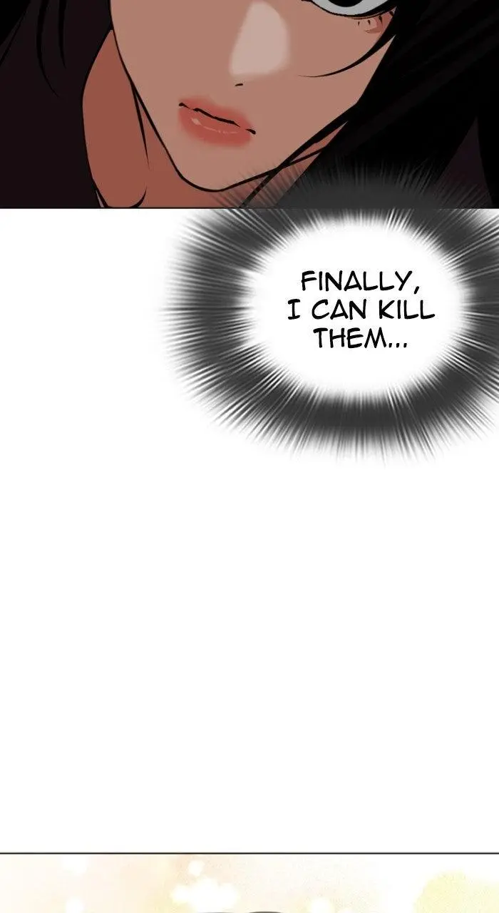 Lookism Chapter 570