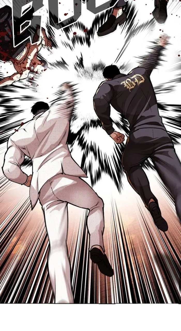 Lookism Chapter 570