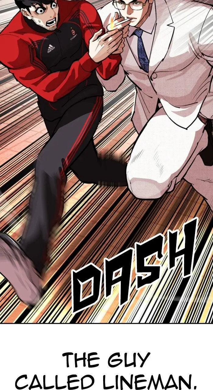 Lookism Chapter 570