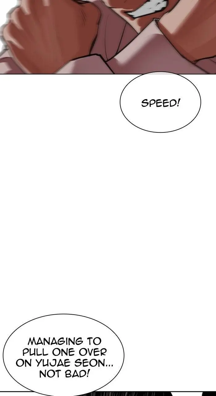 Lookism Chapter 570