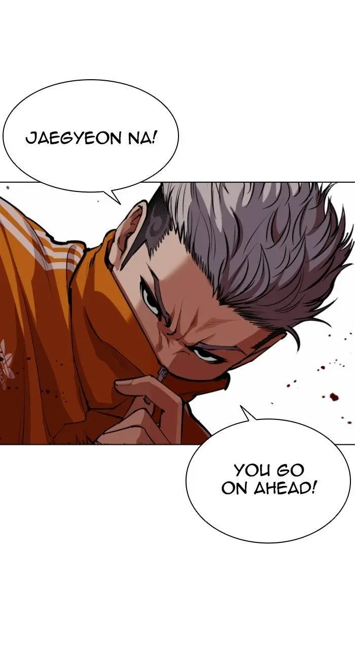Lookism Chapter 570