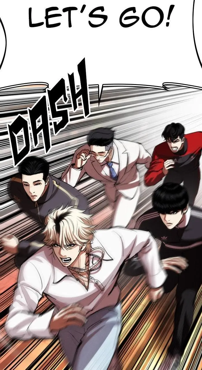 Lookism Chapter 570