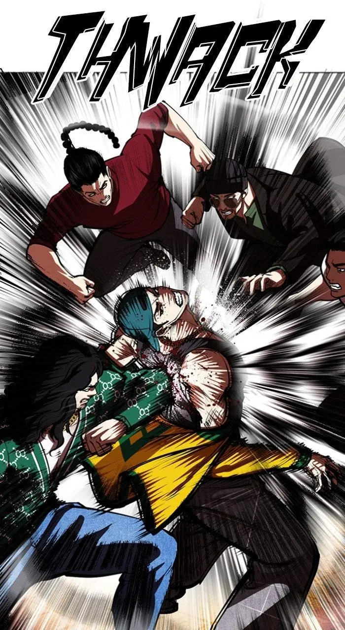 Lookism Chapter 570