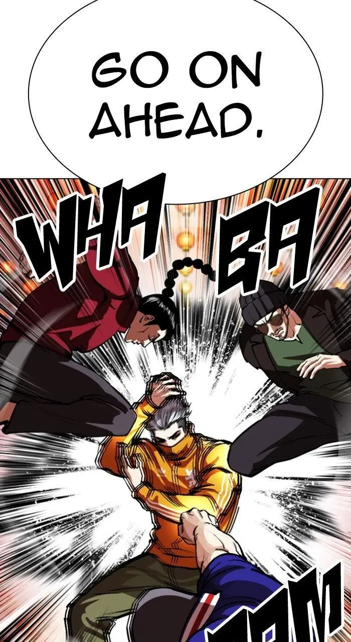 Lookism Chapter 570