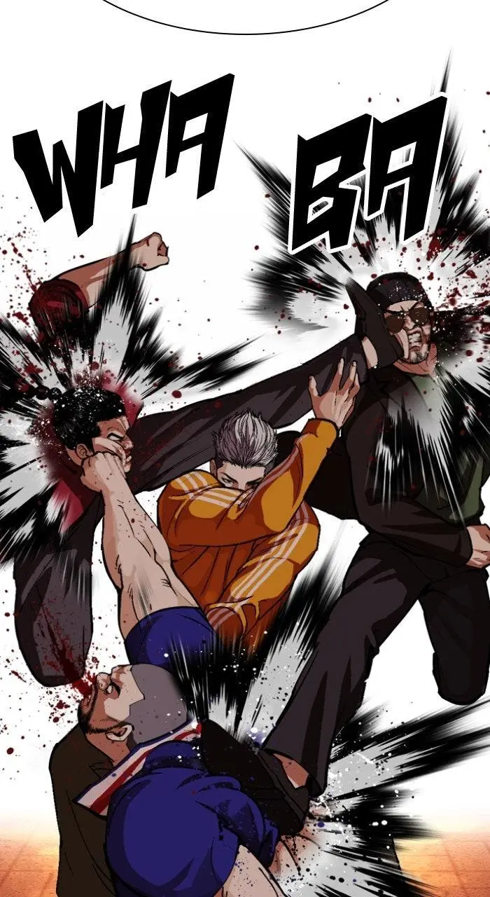 Lookism Chapter 570