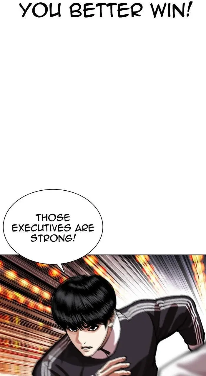 Lookism Chapter 570