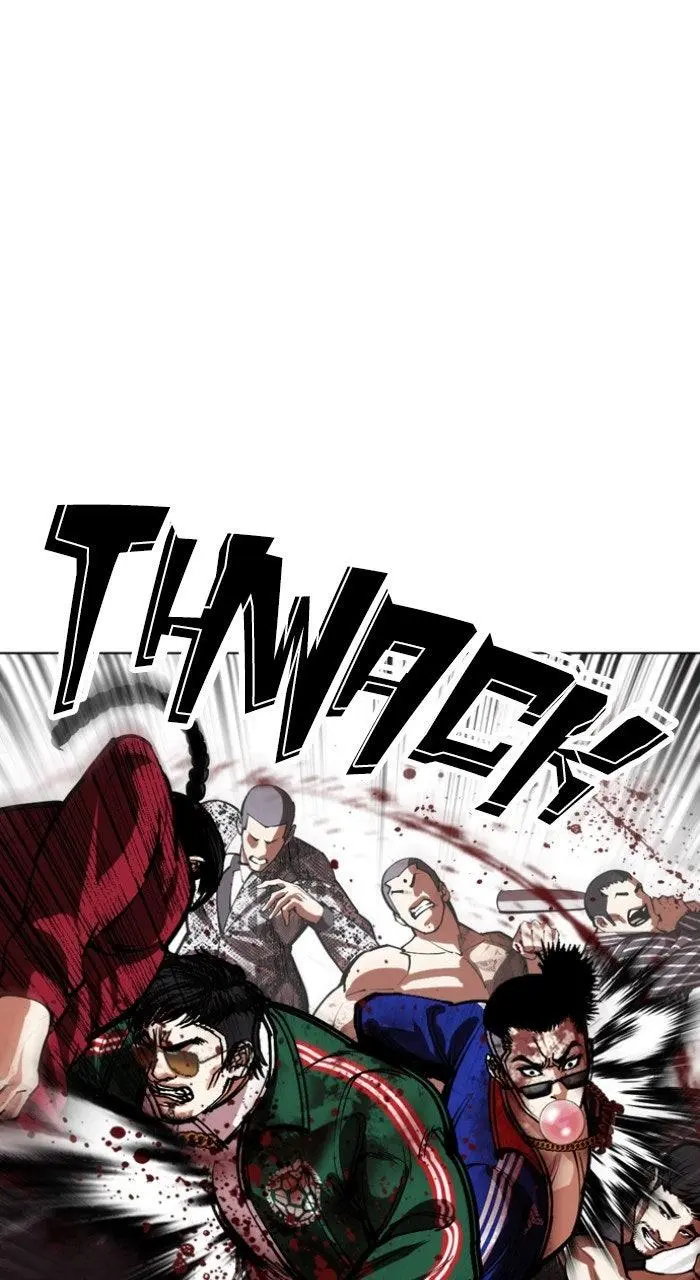 Lookism Chapter 570