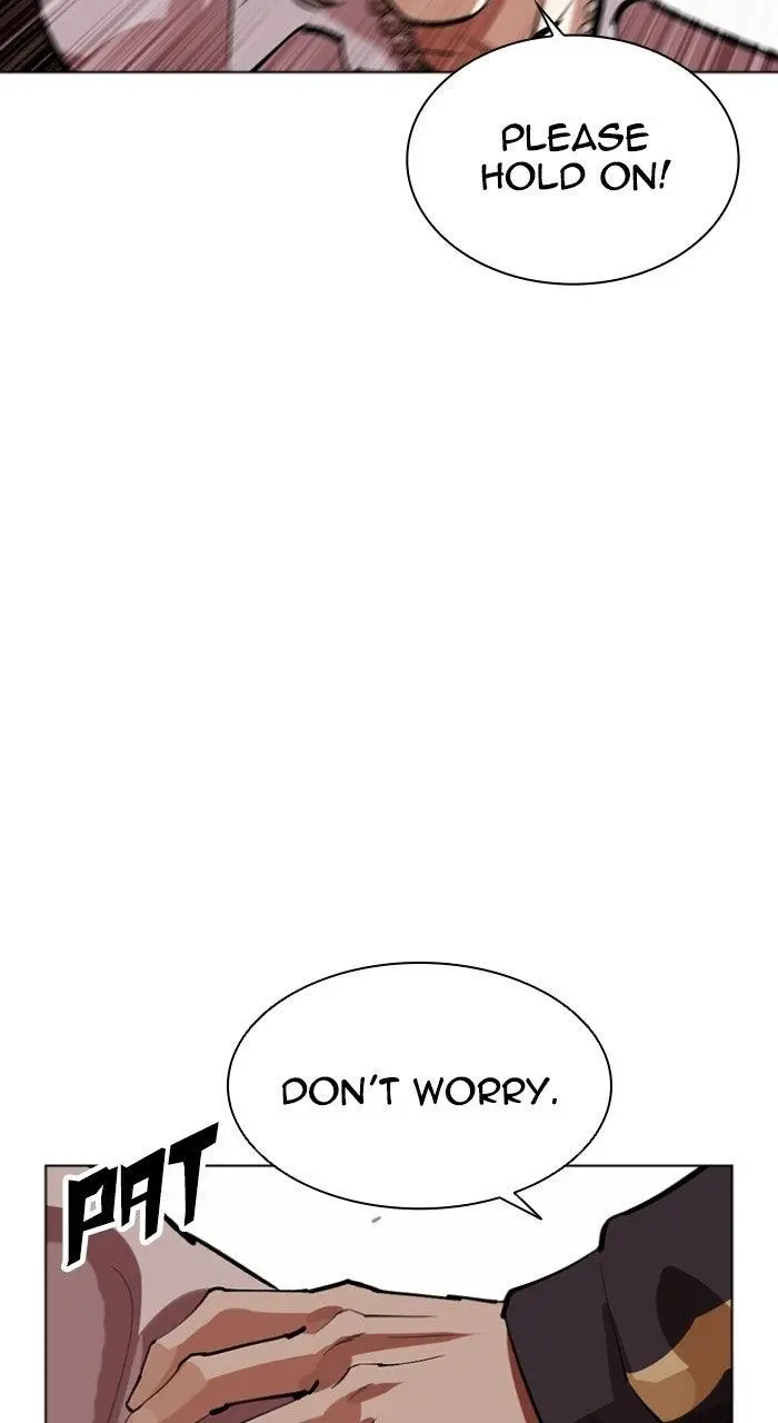 Lookism Chapter 570