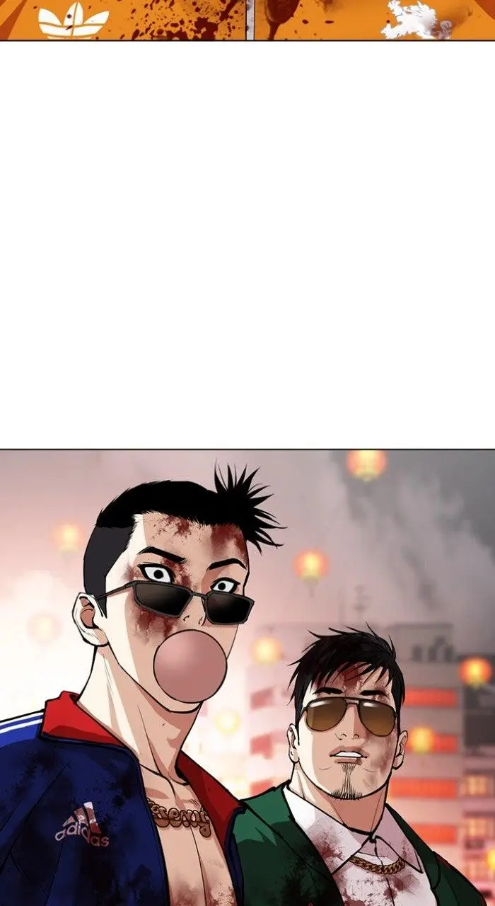 Lookism Chapter 570