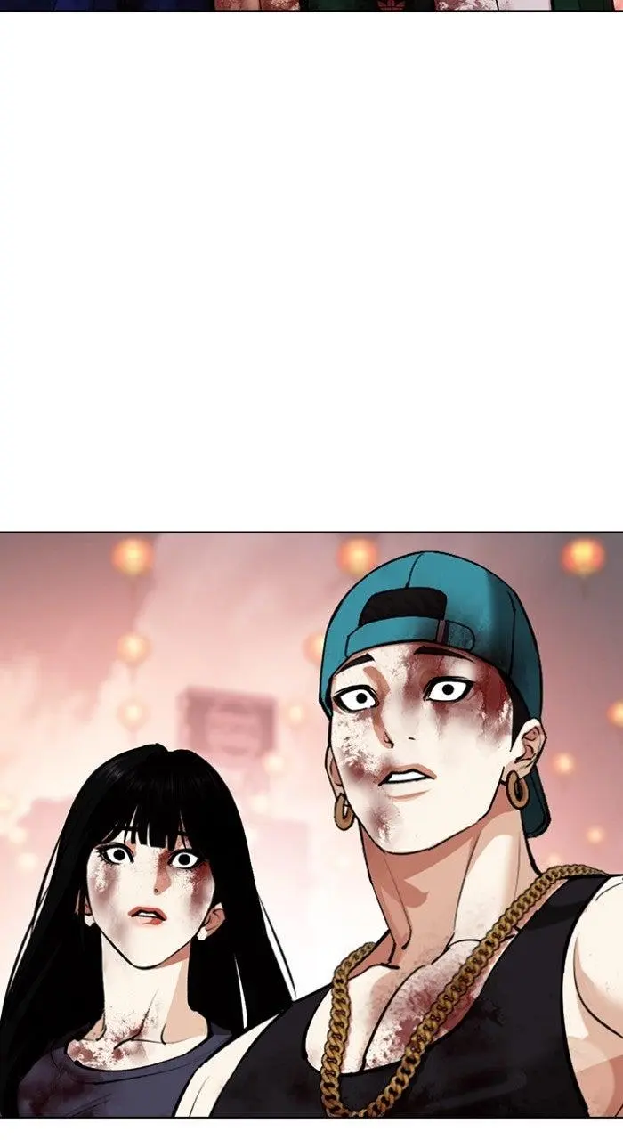 Lookism Chapter 570