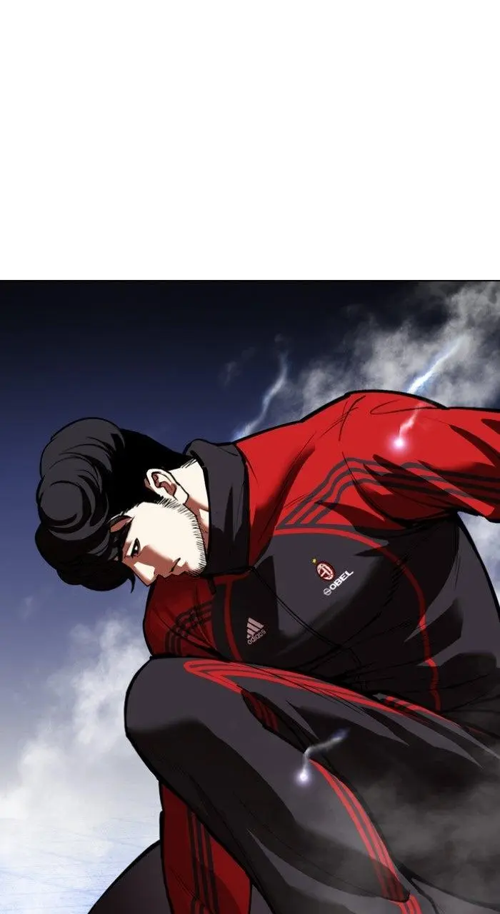 Lookism Chapter 570