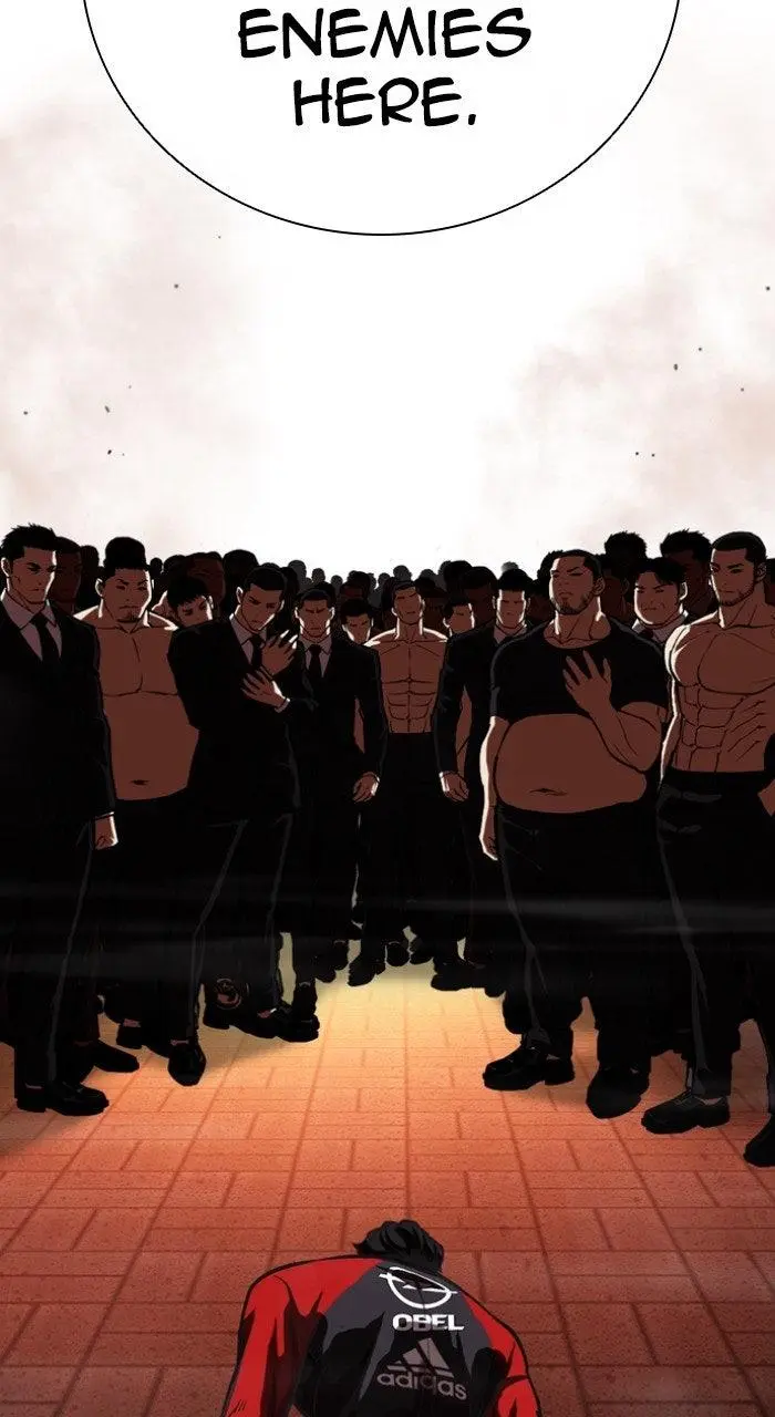 Lookism Chapter 570