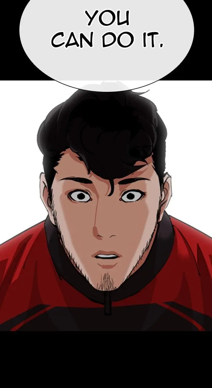 Lookism Chapter 570