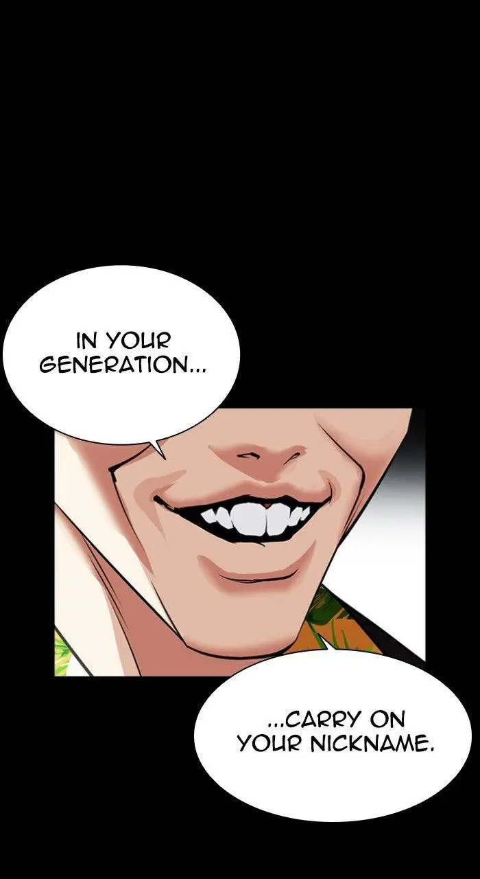 Lookism Chapter 570