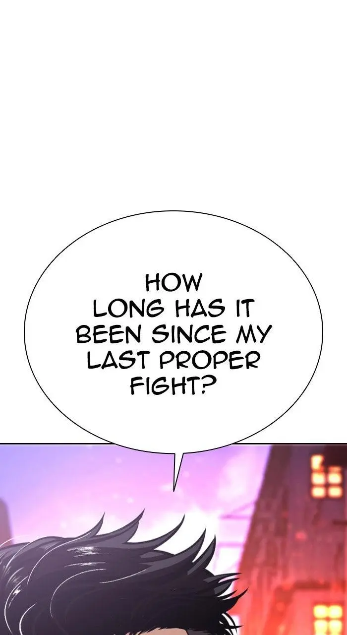 Lookism Chapter 571