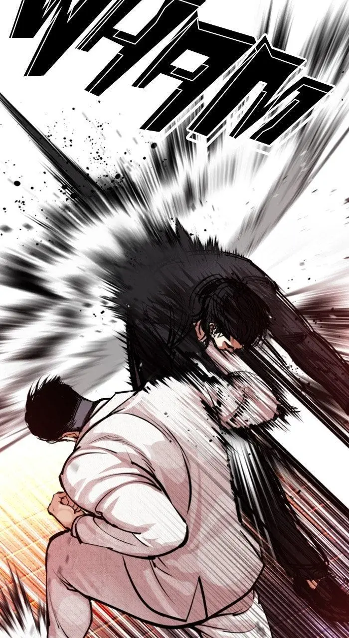 Lookism Chapter 571