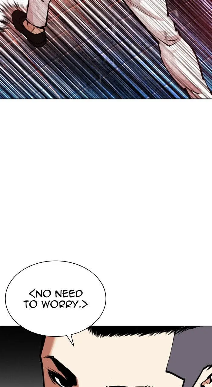 Lookism Chapter 571