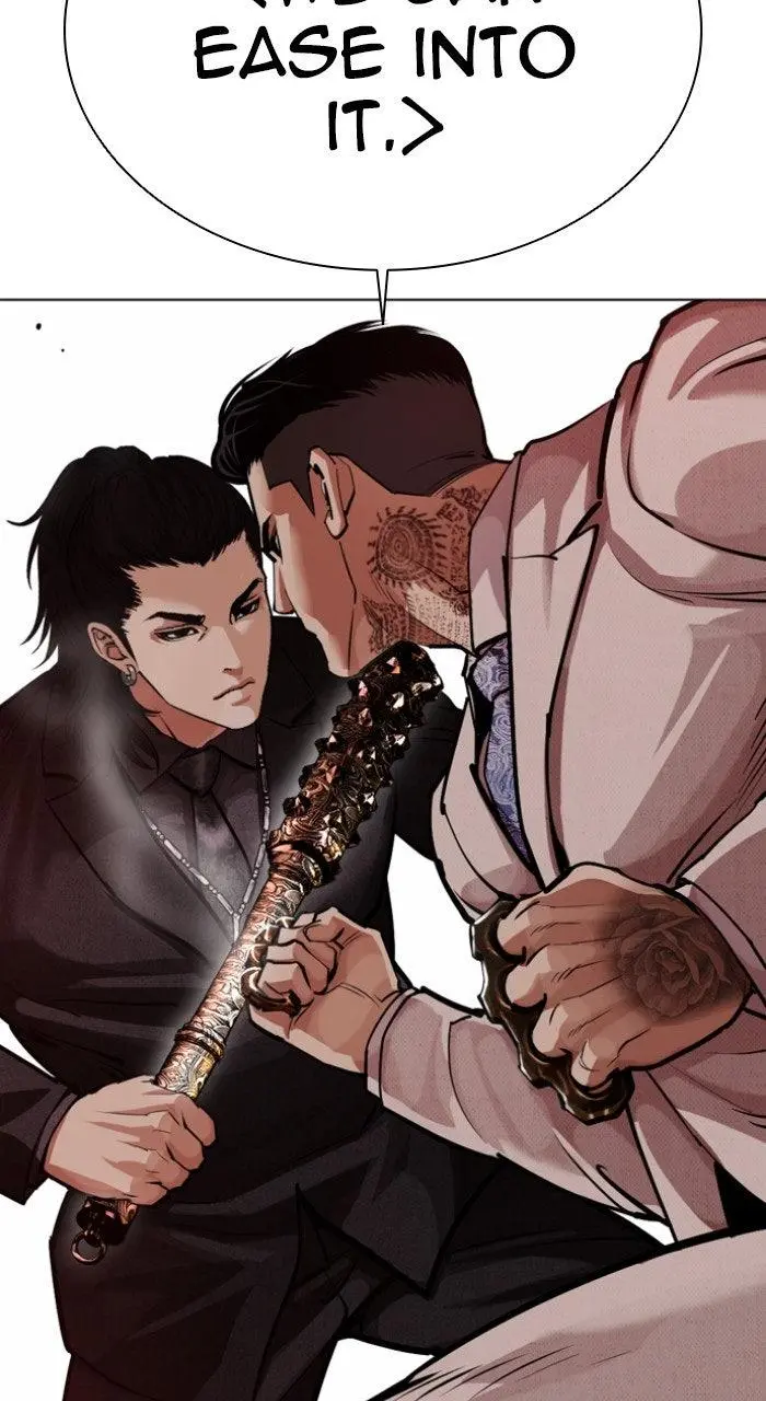 Lookism Chapter 571