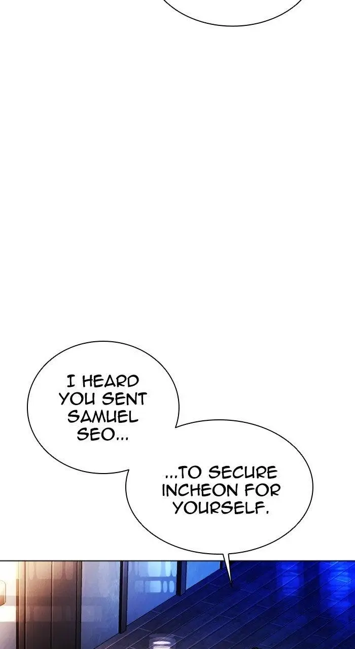Lookism Chapter 571