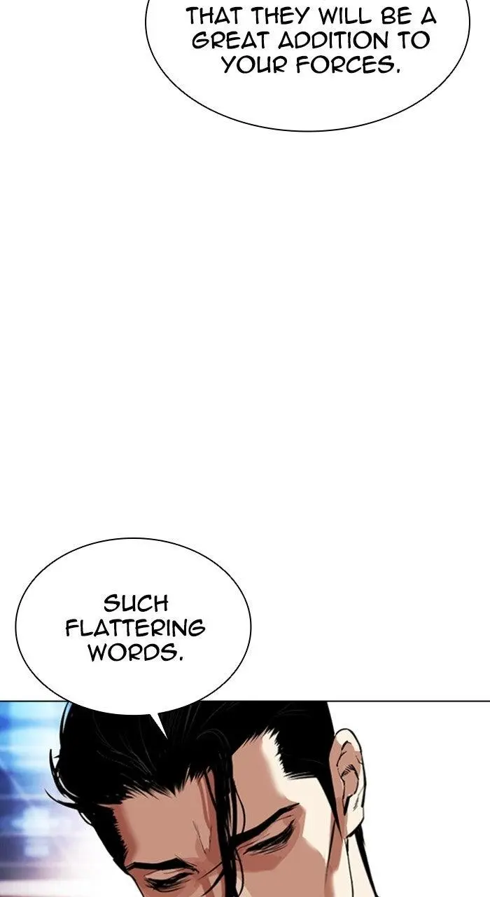 Lookism Chapter 571