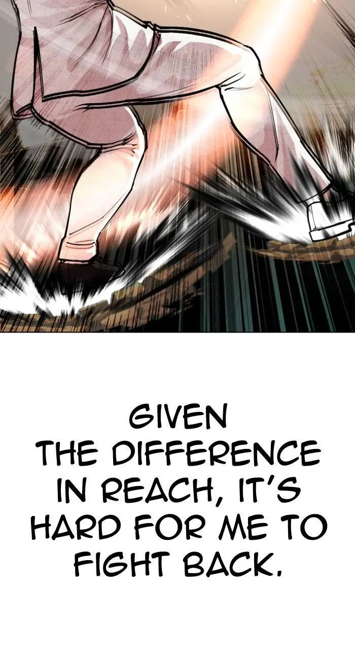 Lookism Chapter 571